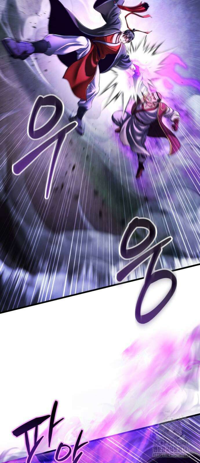 하북팽가 막내아들 136화 8