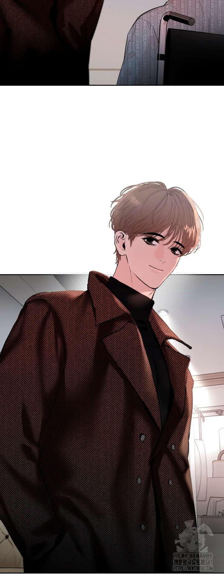 마이 X 대디 2화 6