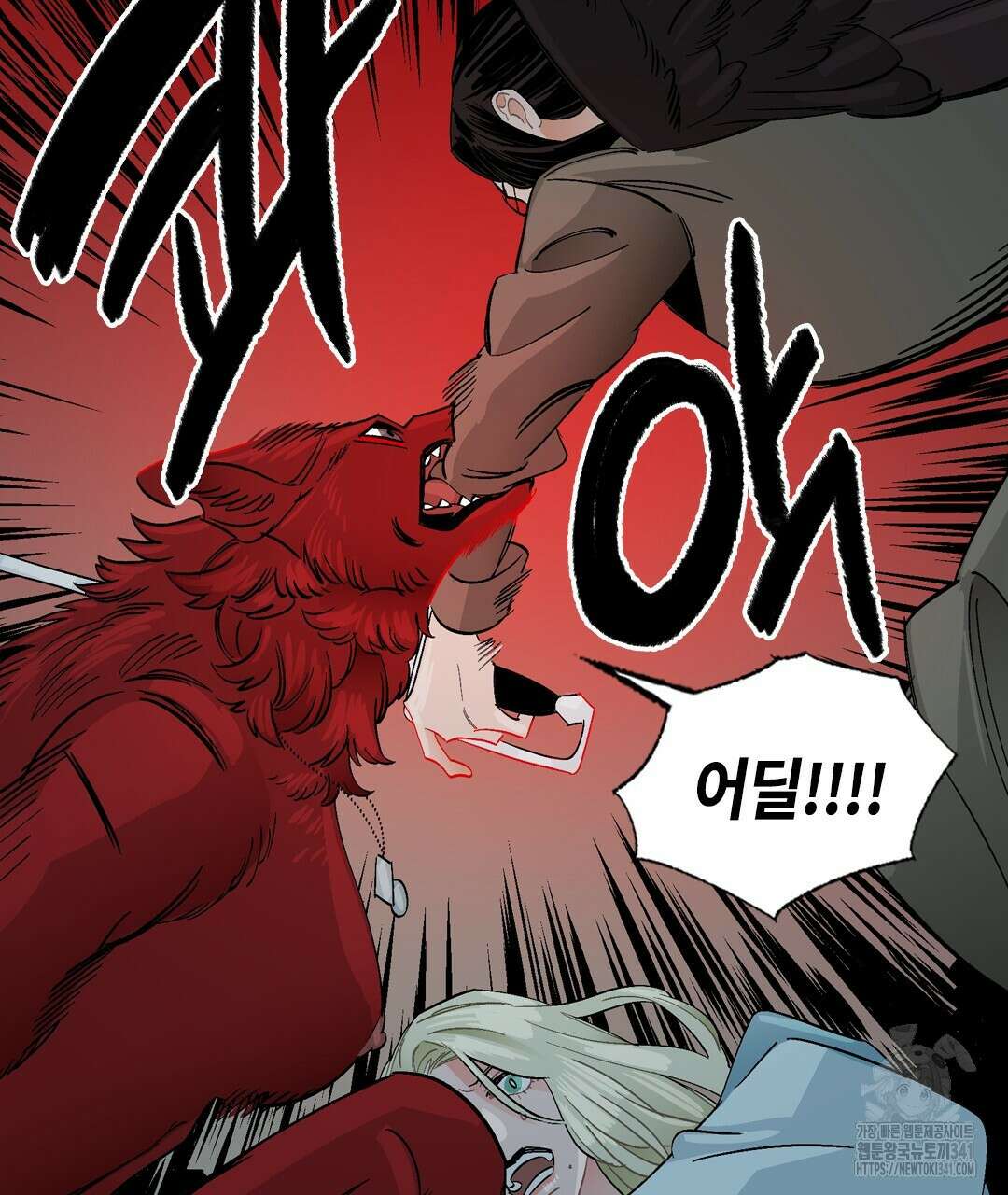 온 어 리시 138화 23