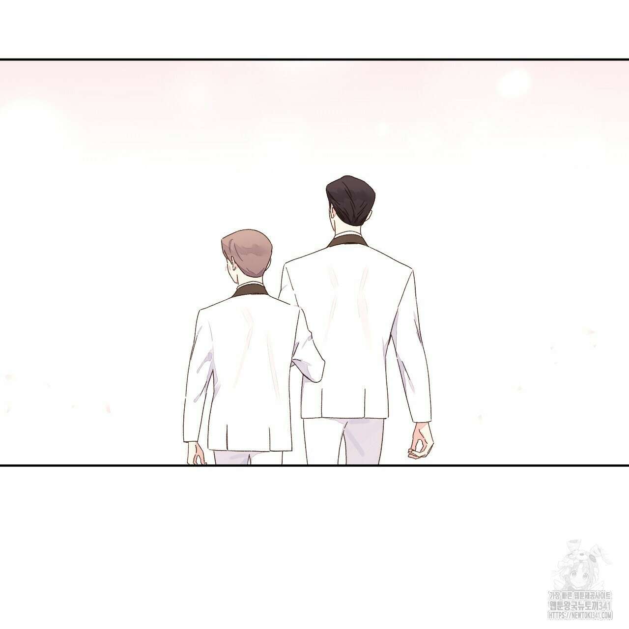 4주 애인 결혼식 특별편 32