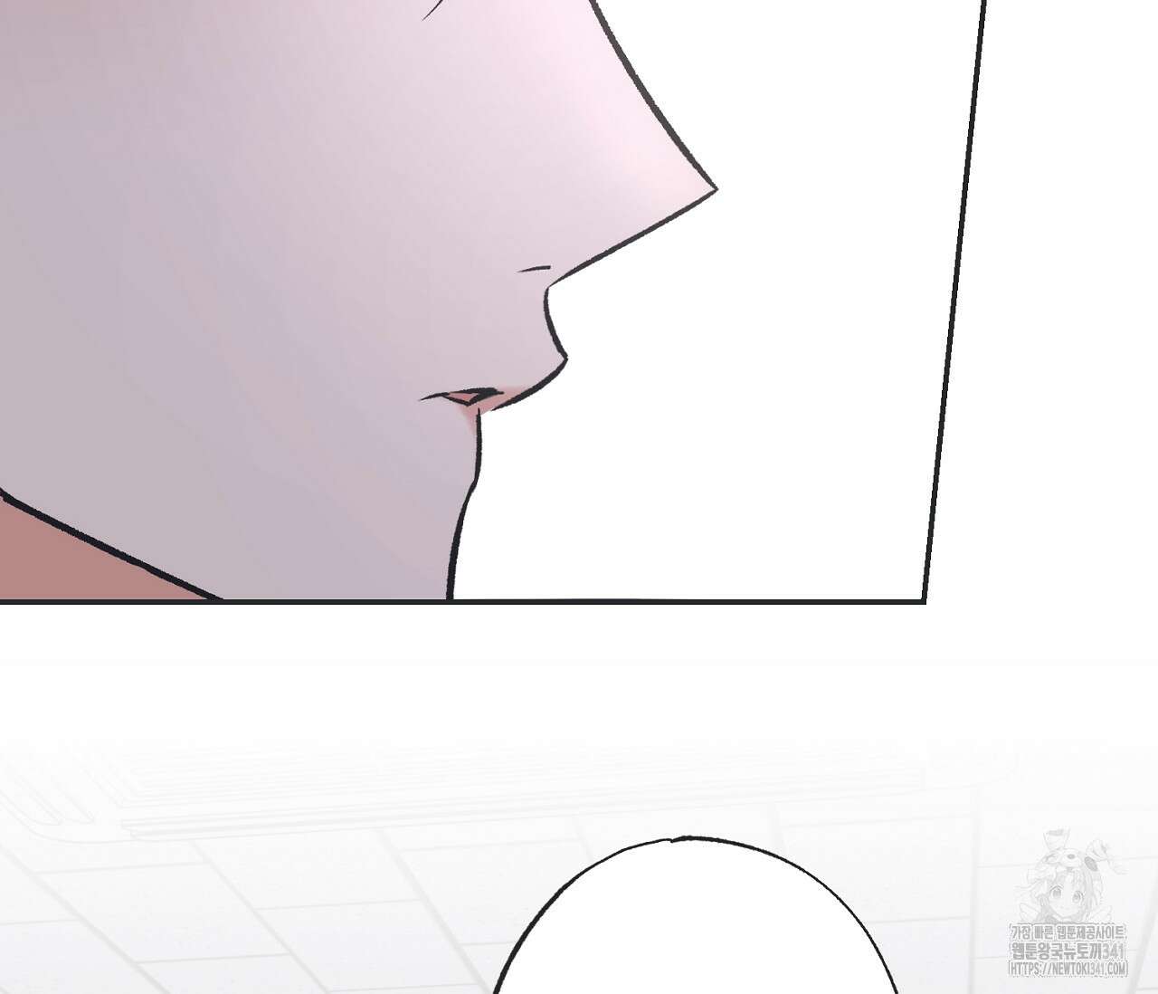 별과 별 사이 - 혜성과 태양 사이 3화 26