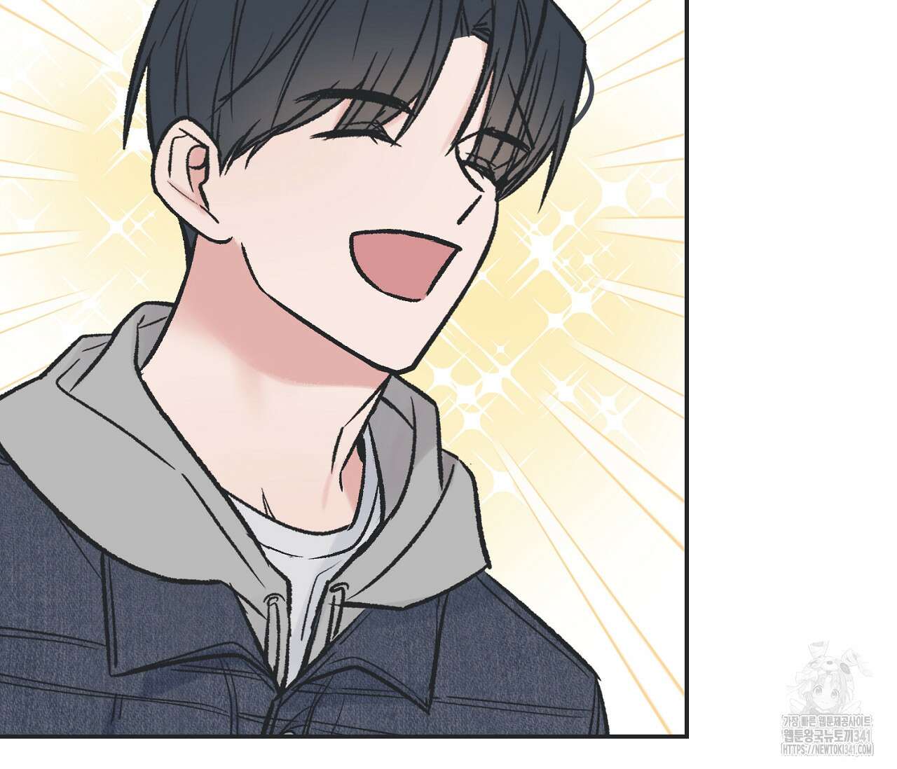 별과 별 사이 - 혜성과 태양 사이 3화 95