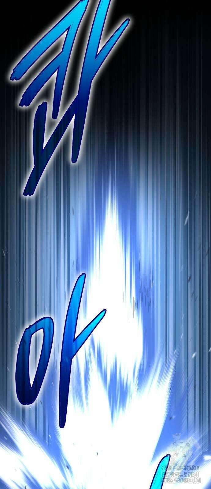 신들의 배달기사 29화 12