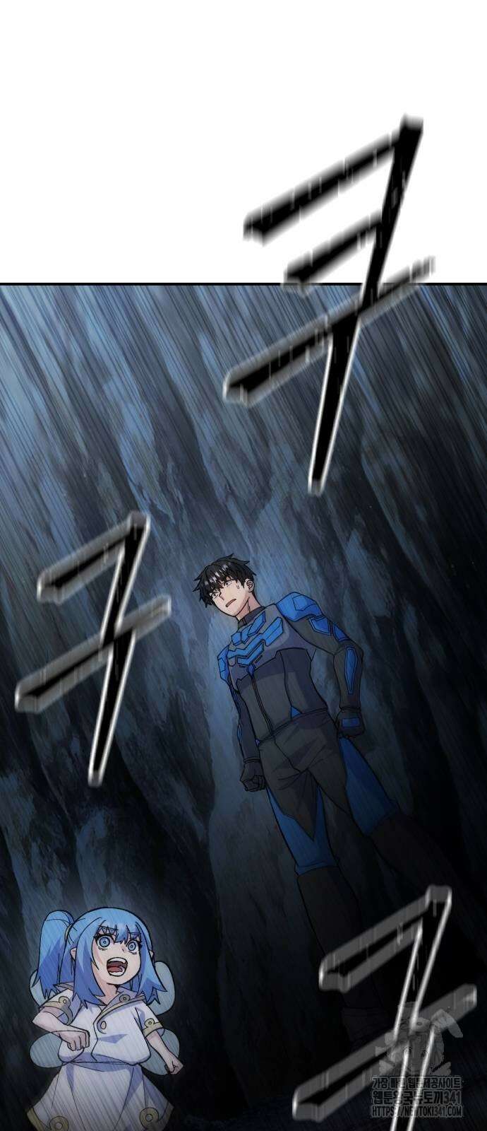 신들의 배달기사 29화 22