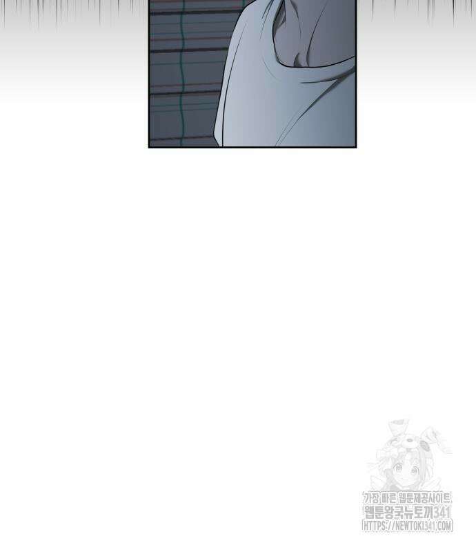 내 여자친구는 11화 18