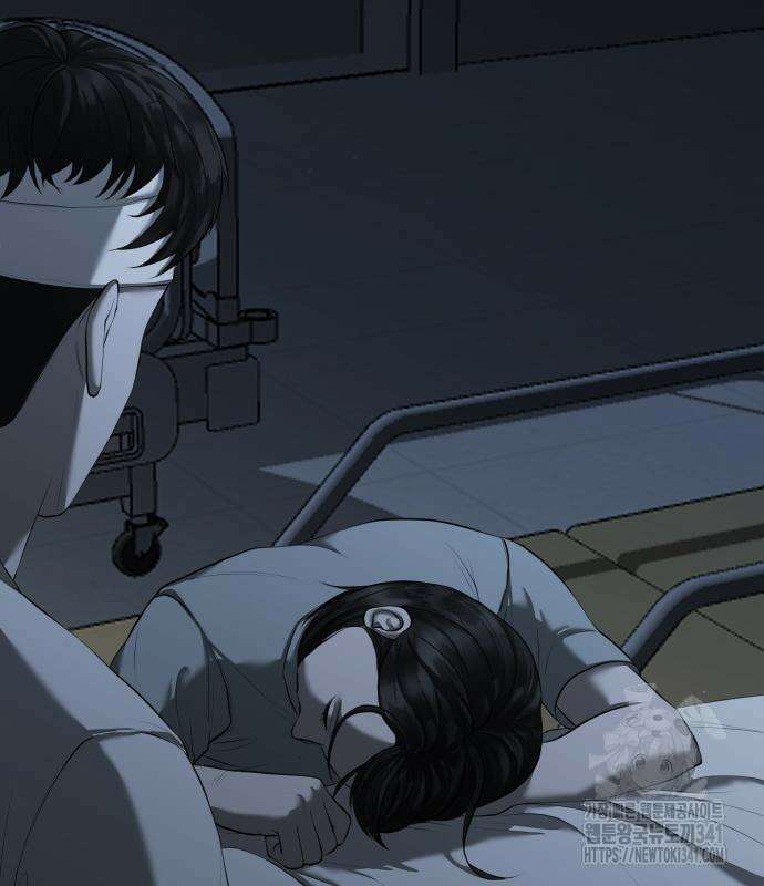 내 여자친구는 11화 24