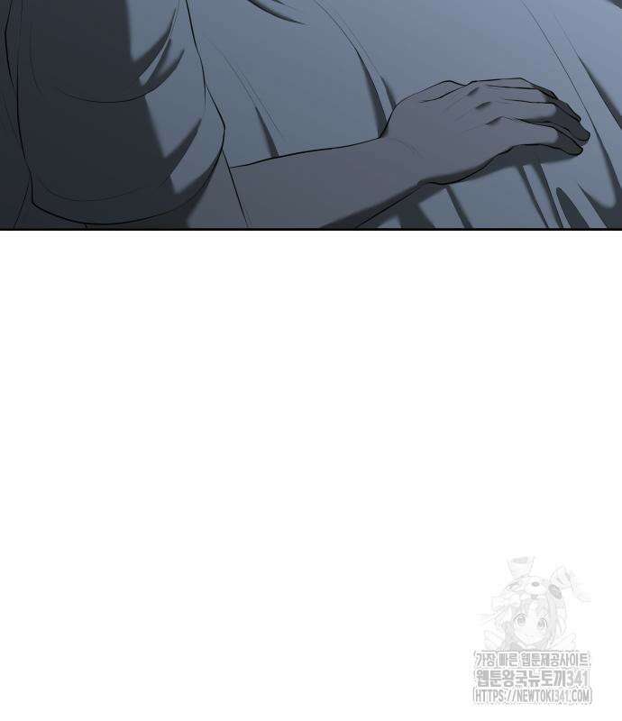 내 여자친구는 11화 25