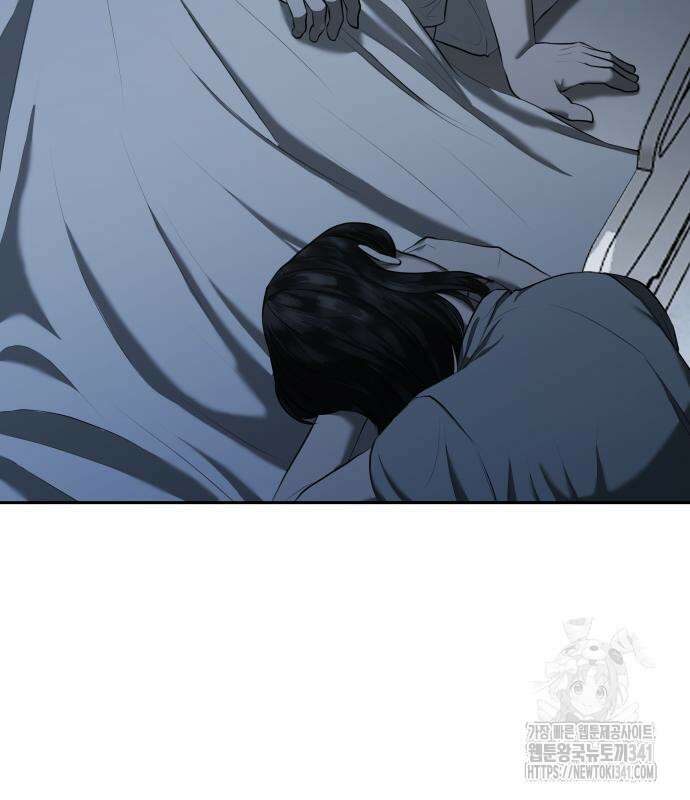 내 여자친구는 11화 27
