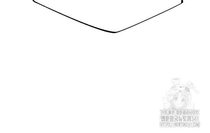 내 여자친구는 11화 38