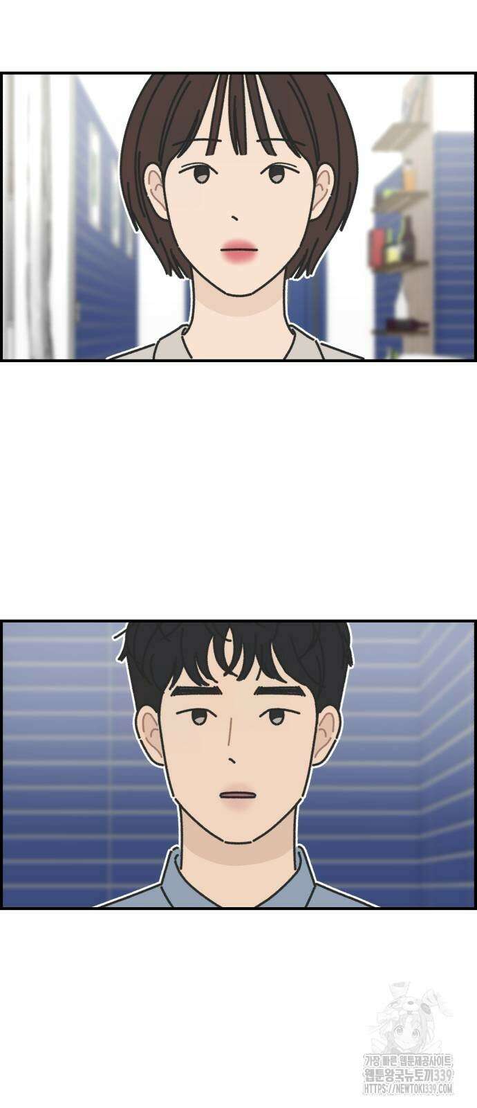 정상가족 5화 9