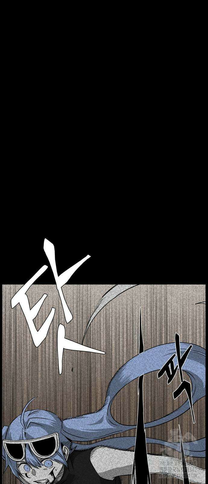 마왕까지 한 걸음 163화 7