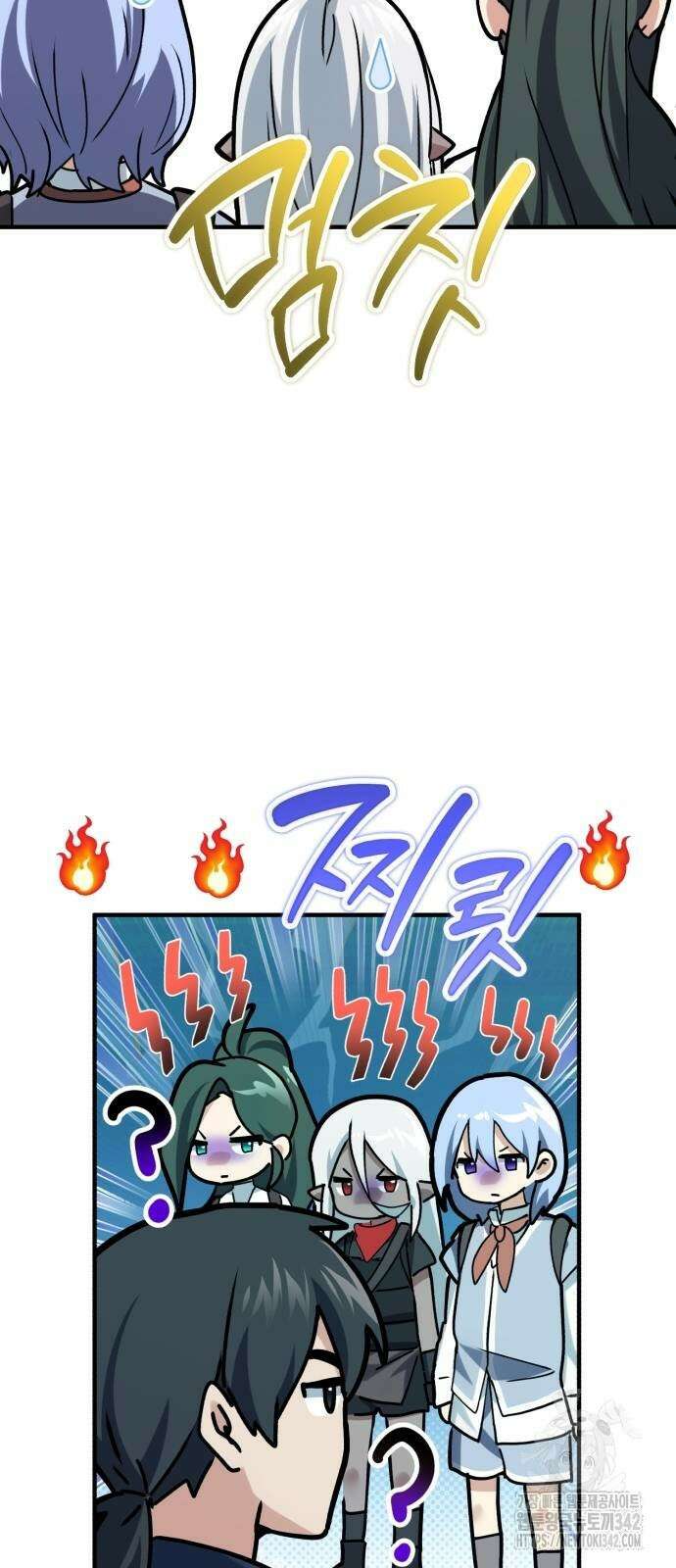 마왕 아빠 용사 딸 36화 6