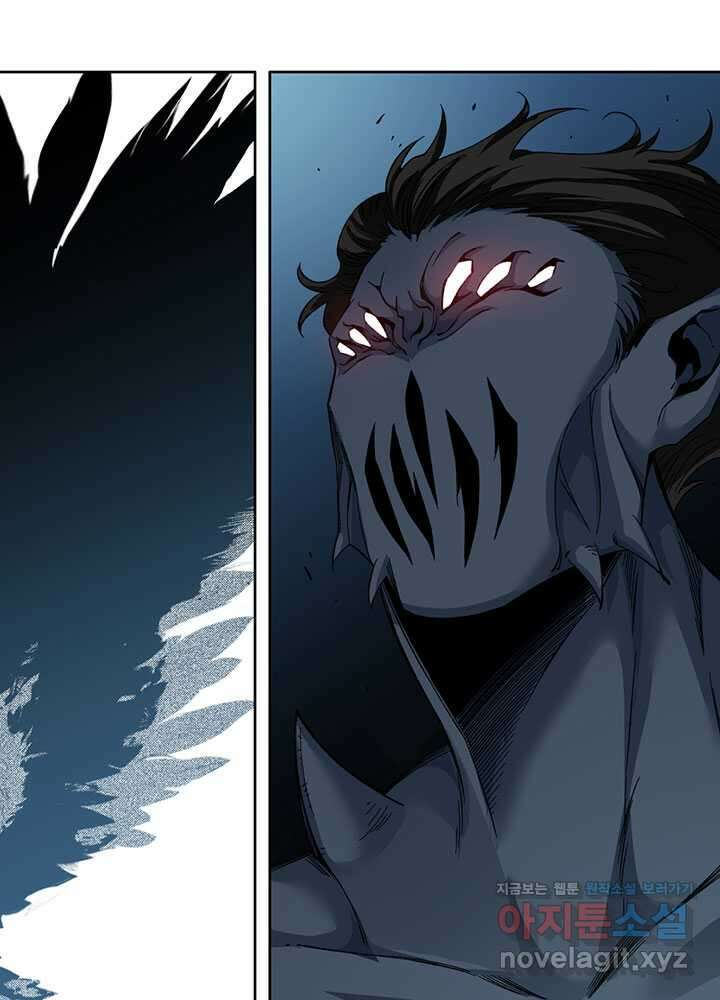 시간 거래상 영생클럽 210화 7