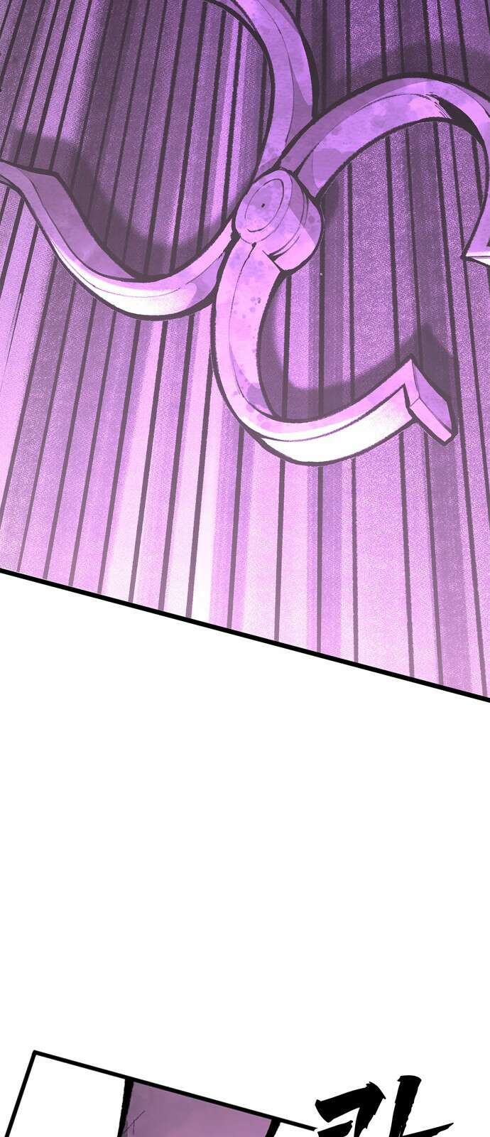 화염의 피스메이커 003화 : 3번째 망치질 3