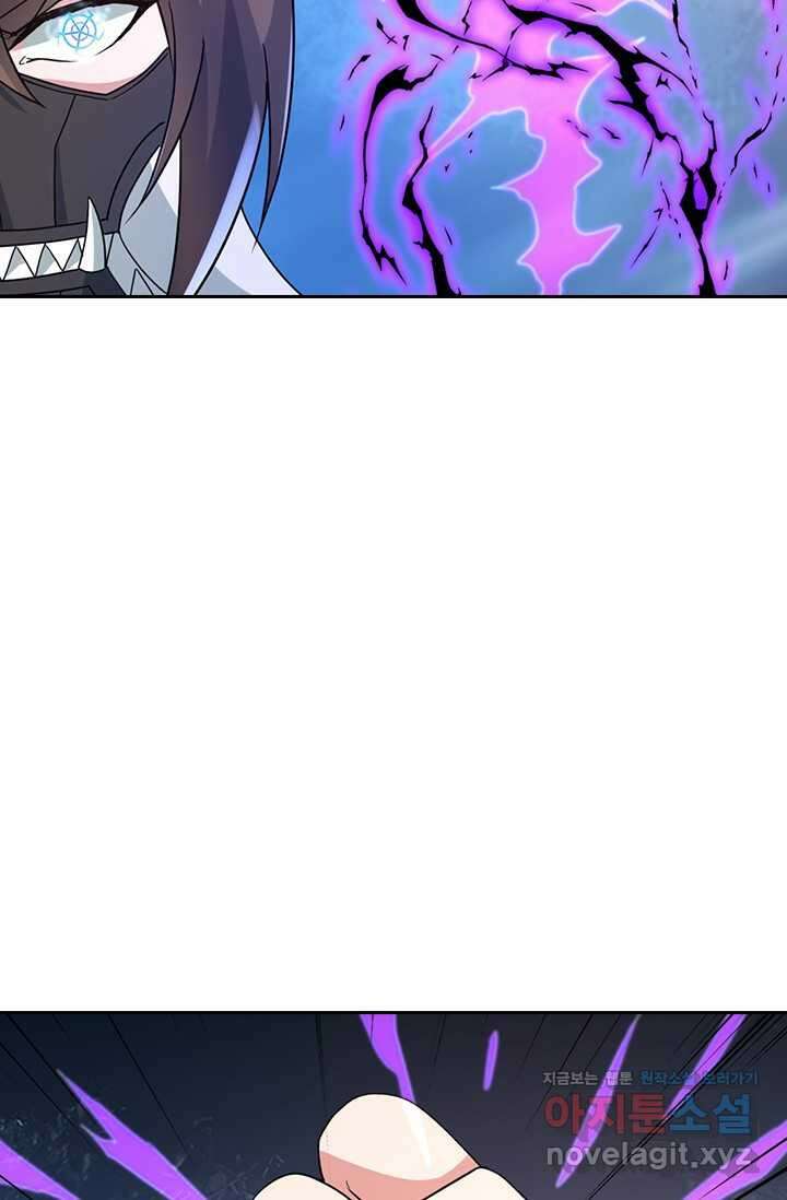 선무제존 410화 6