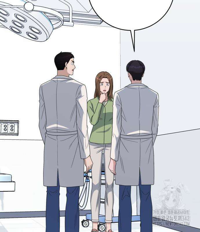 A.I. 닥터 156화 31
