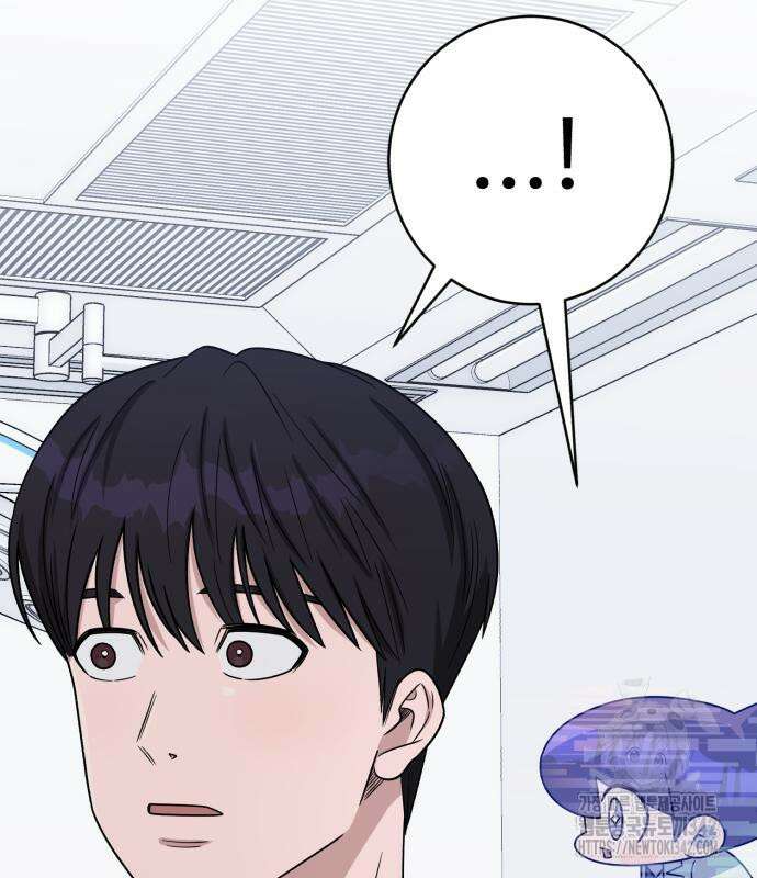 A.I. 닥터 156화 91