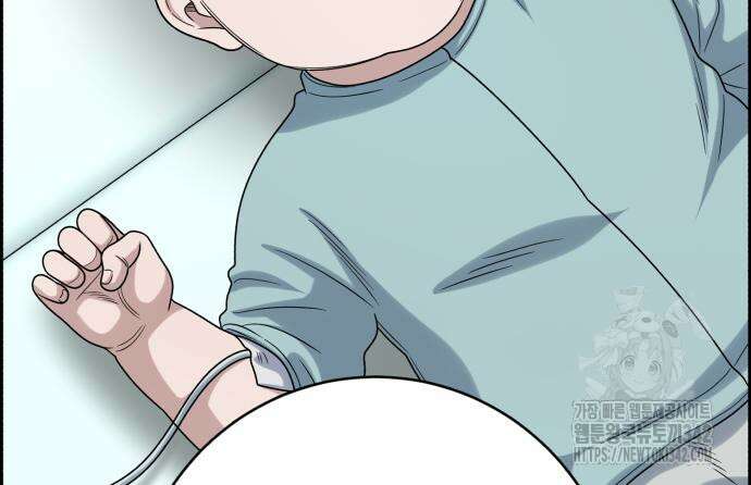 A.I. 닥터 156화 142