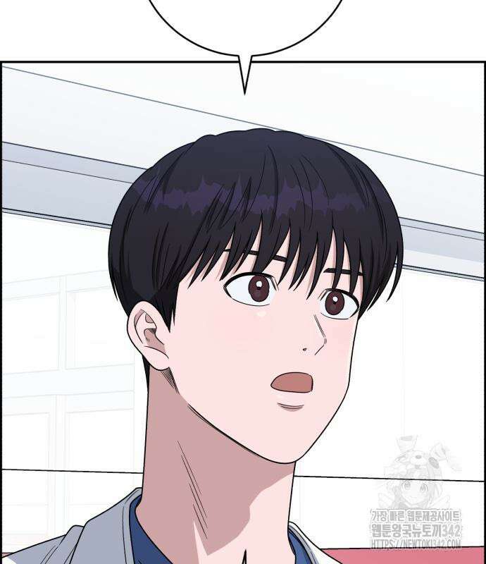 A.I. 닥터 156화 149