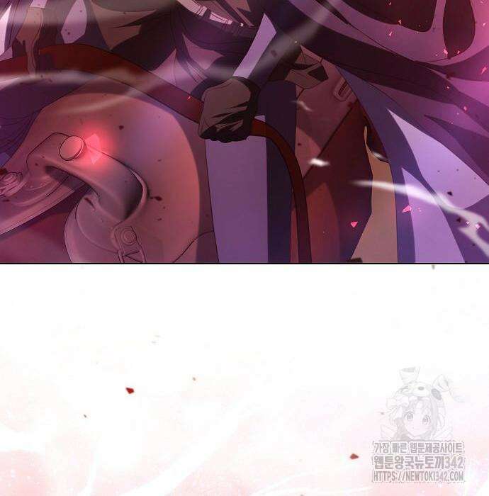 황후 자리를 버리겠습니다 79화 13