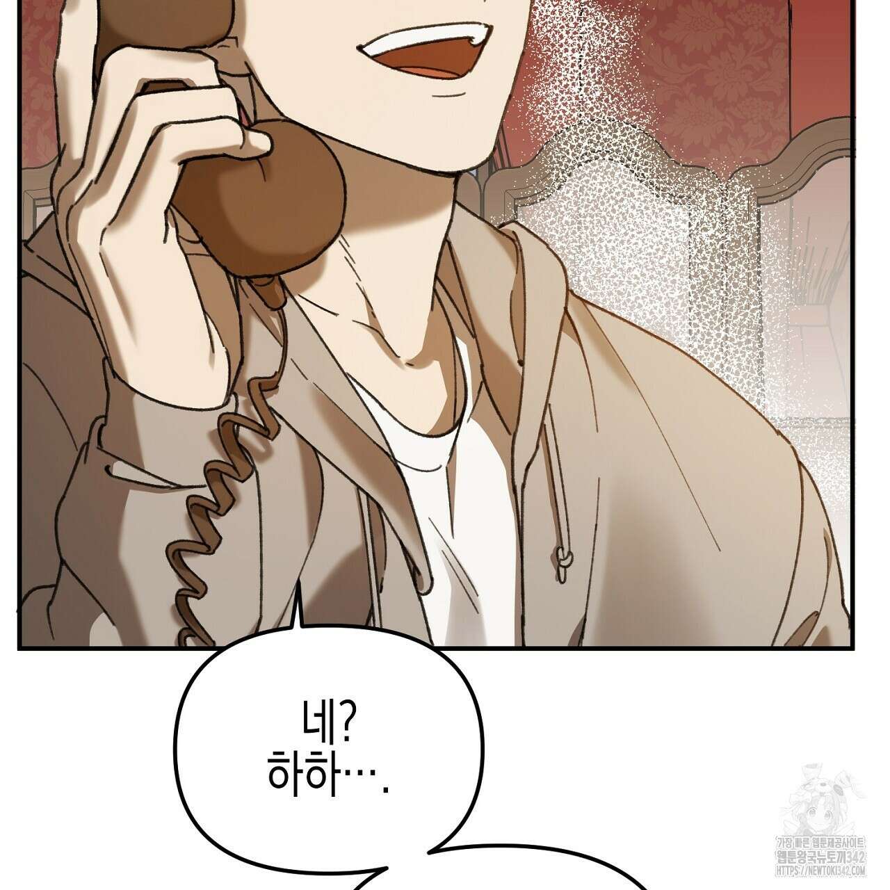 울프 인 더 케이지 13화 5