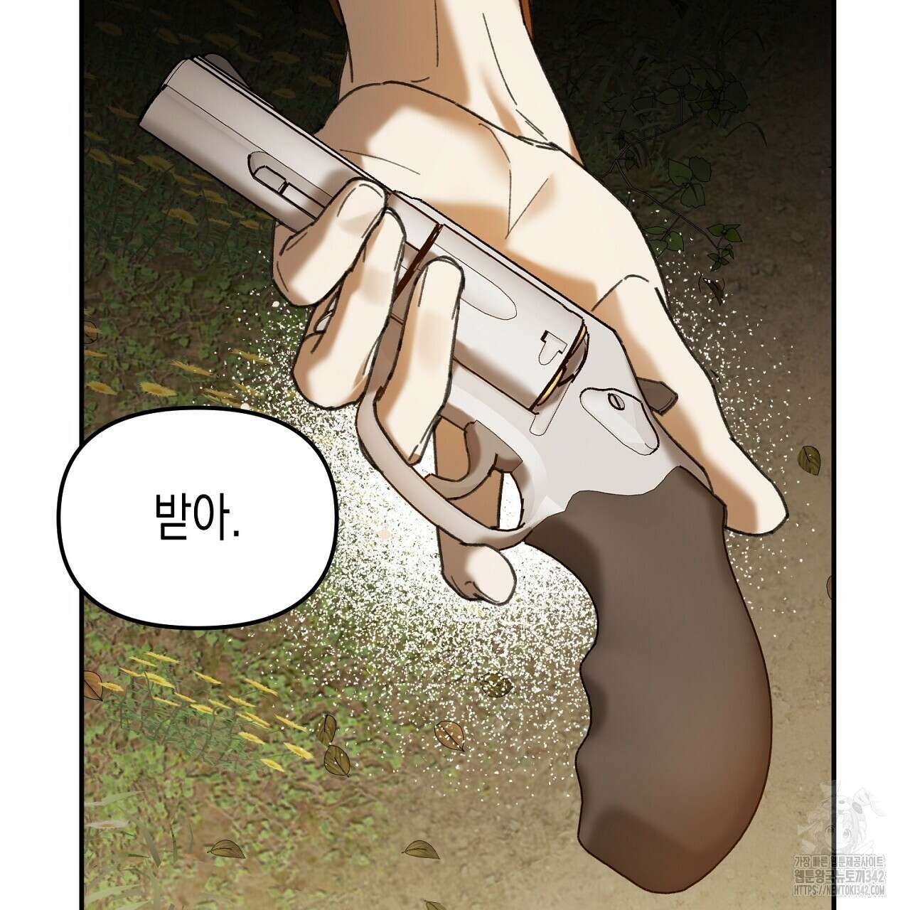 울프 인 더 케이지 13화 11