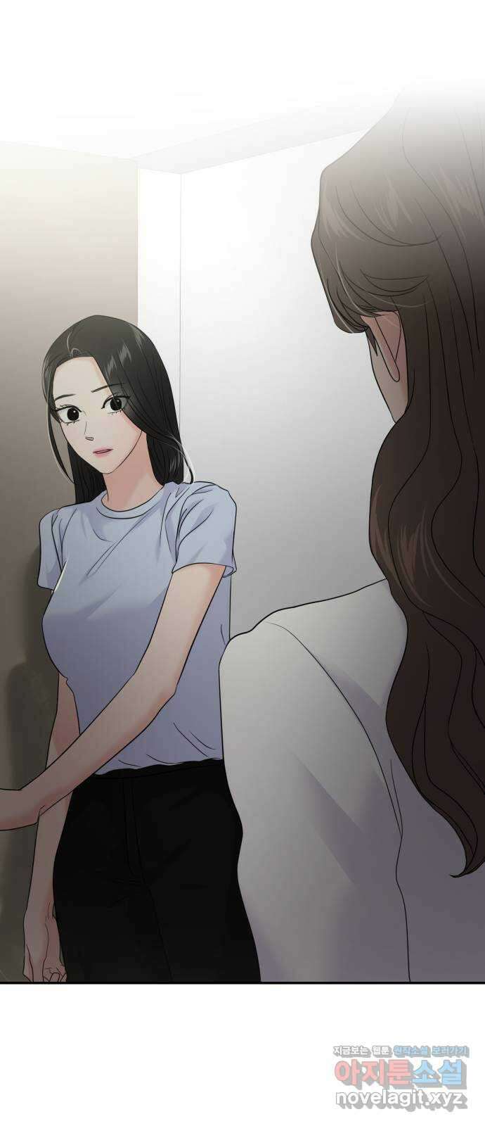 대충 캠퍼스로맨스임 〈시즌2 마무리〉82화 20