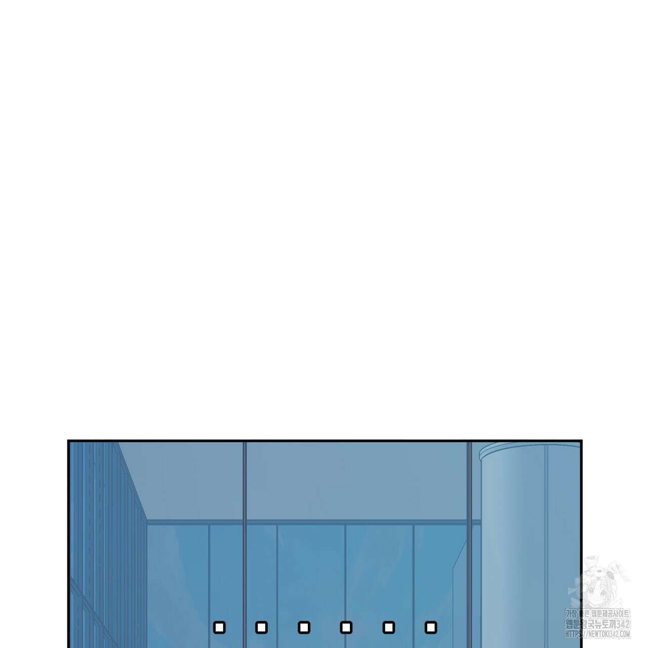 칠월팔일생 27화 14