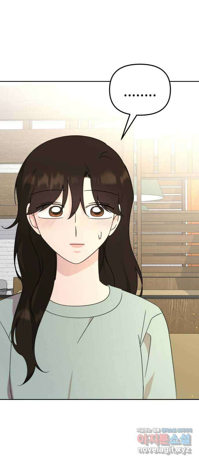 사서고생! 116화. 영감 35