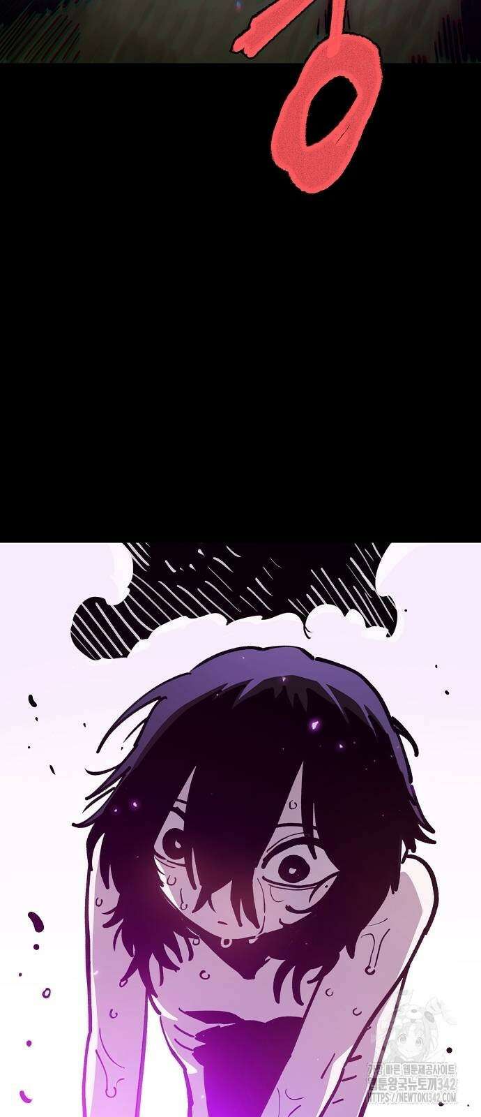 플레이어 네이버 214화 19
