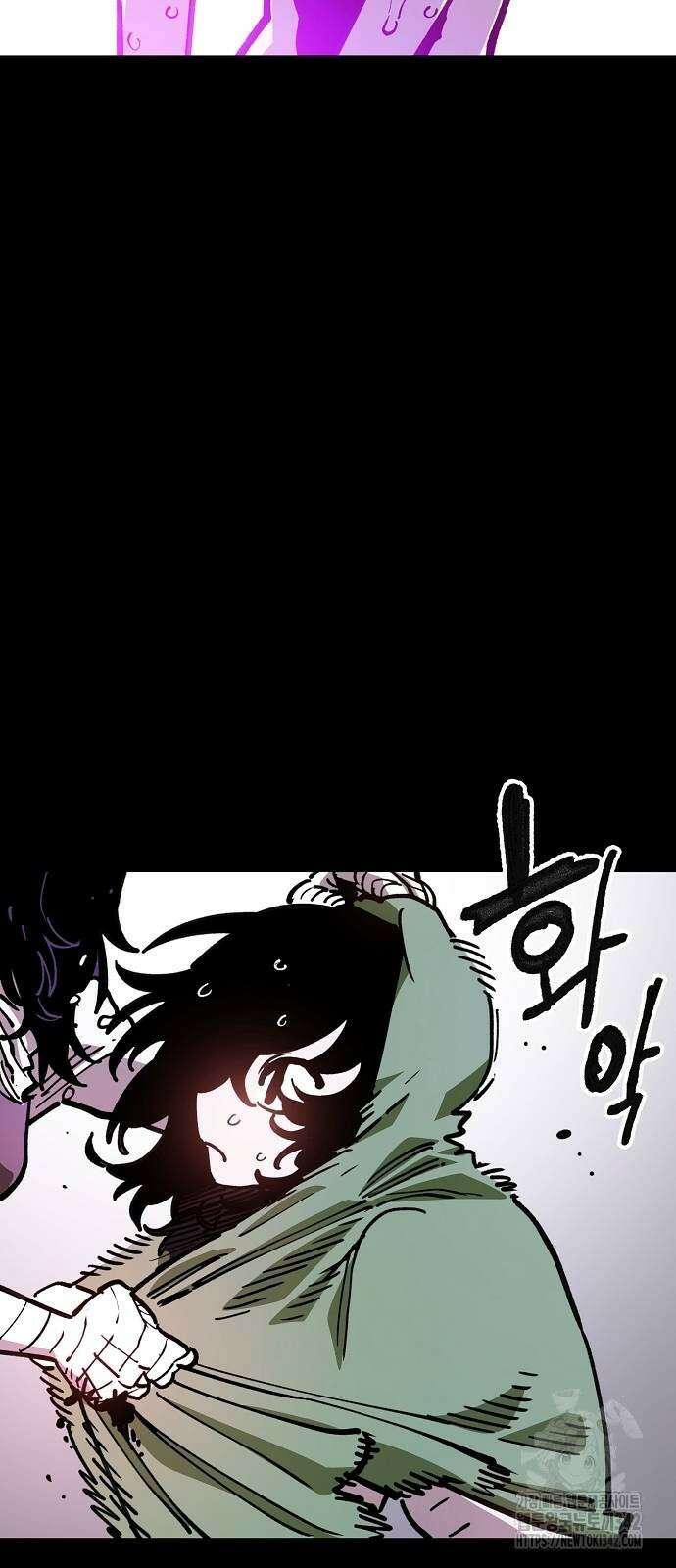 플레이어 네이버 214화 20
