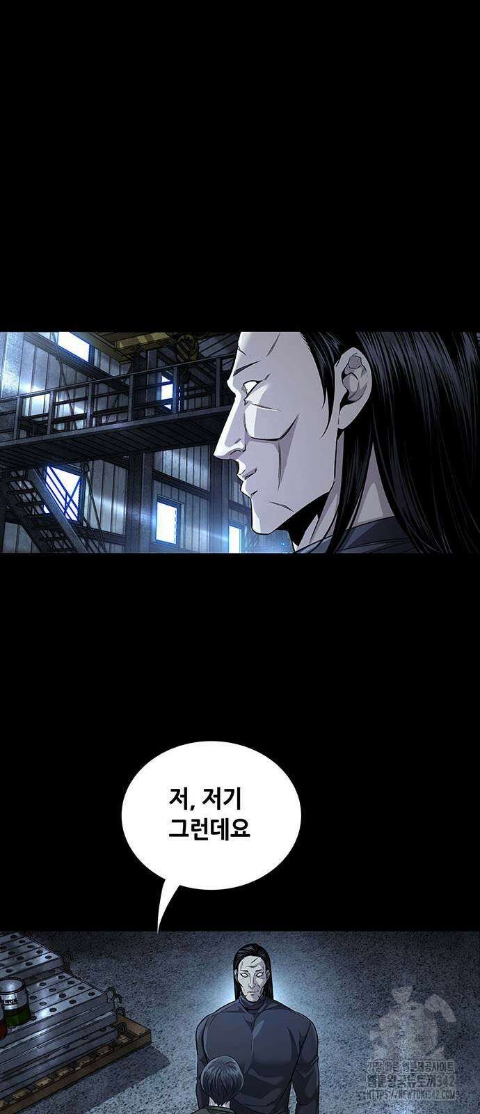 비질란테 2부 27화 24