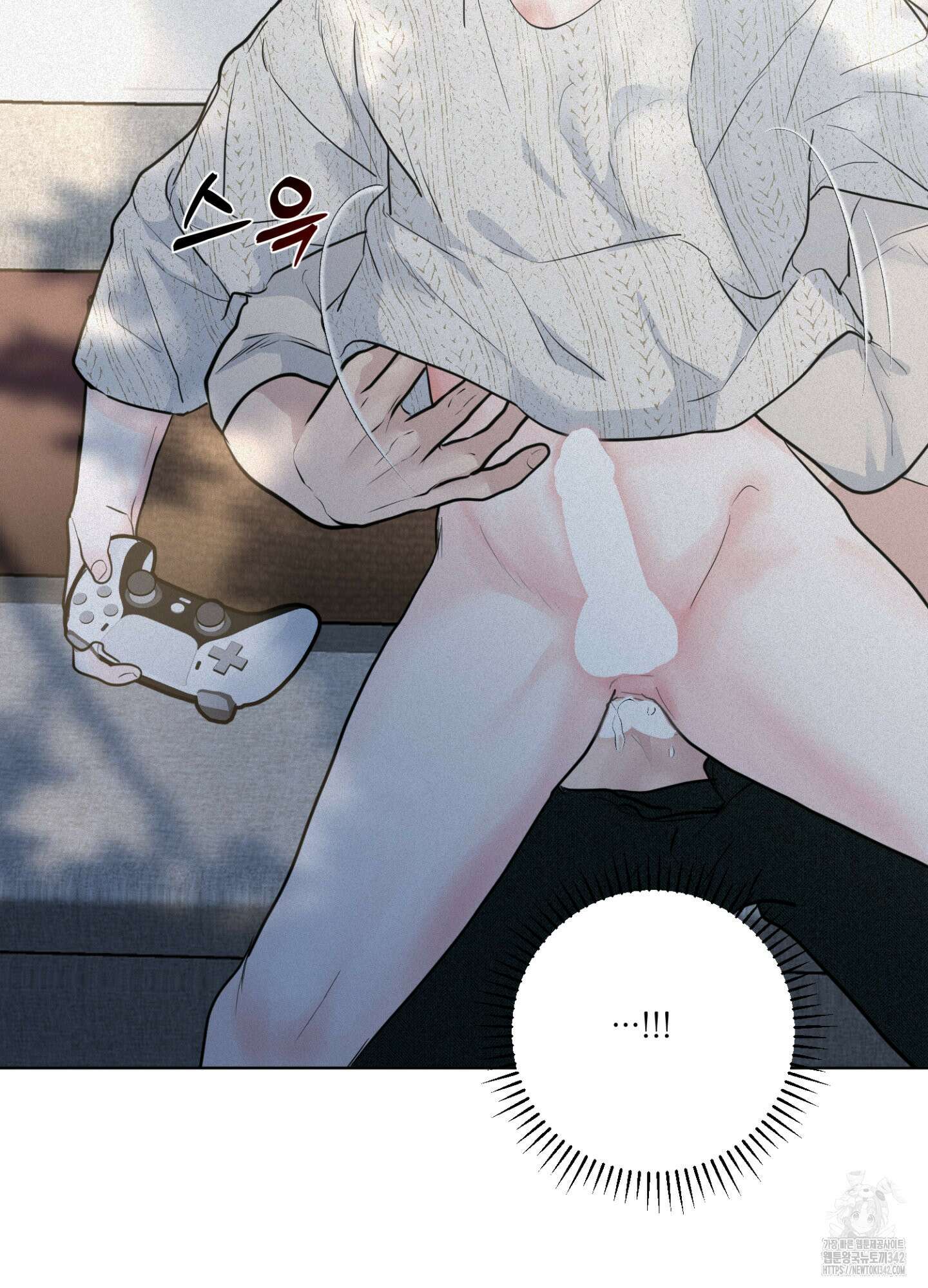 염원하소서 50화 29