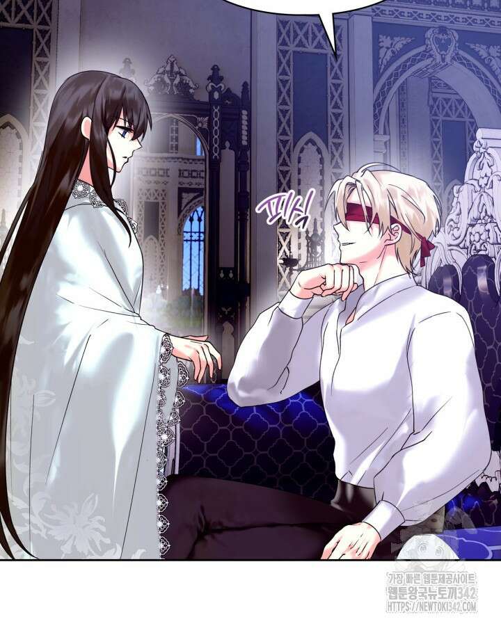 진짜 가주는 나였다 3화 8