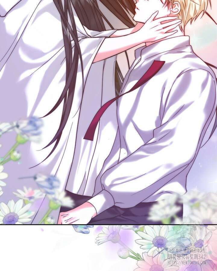 진짜 가주는 나였다 3화 20