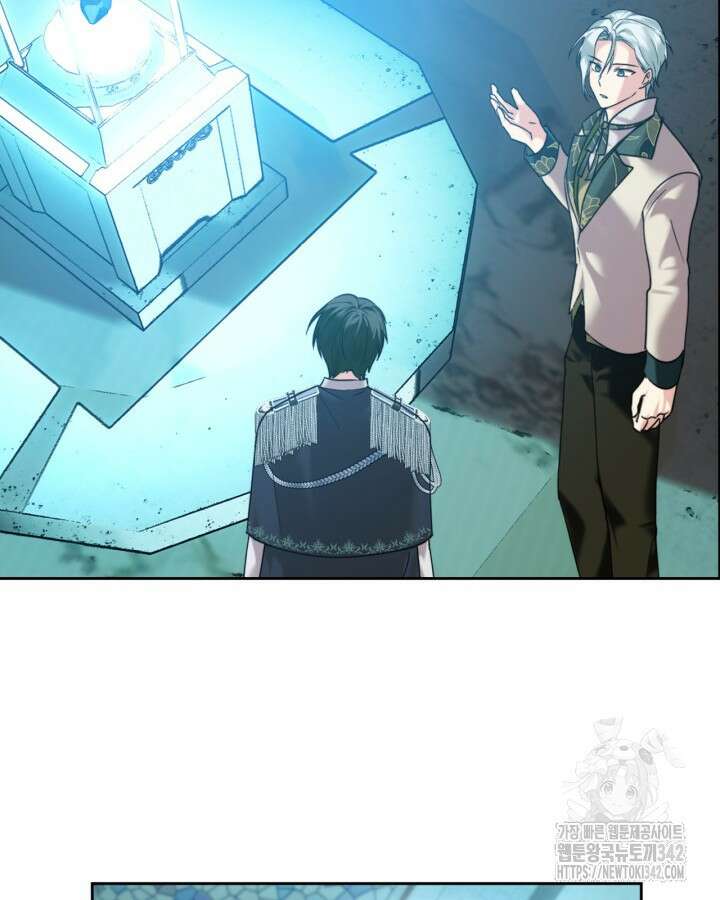 진짜 가주는 나였다 3화 114
