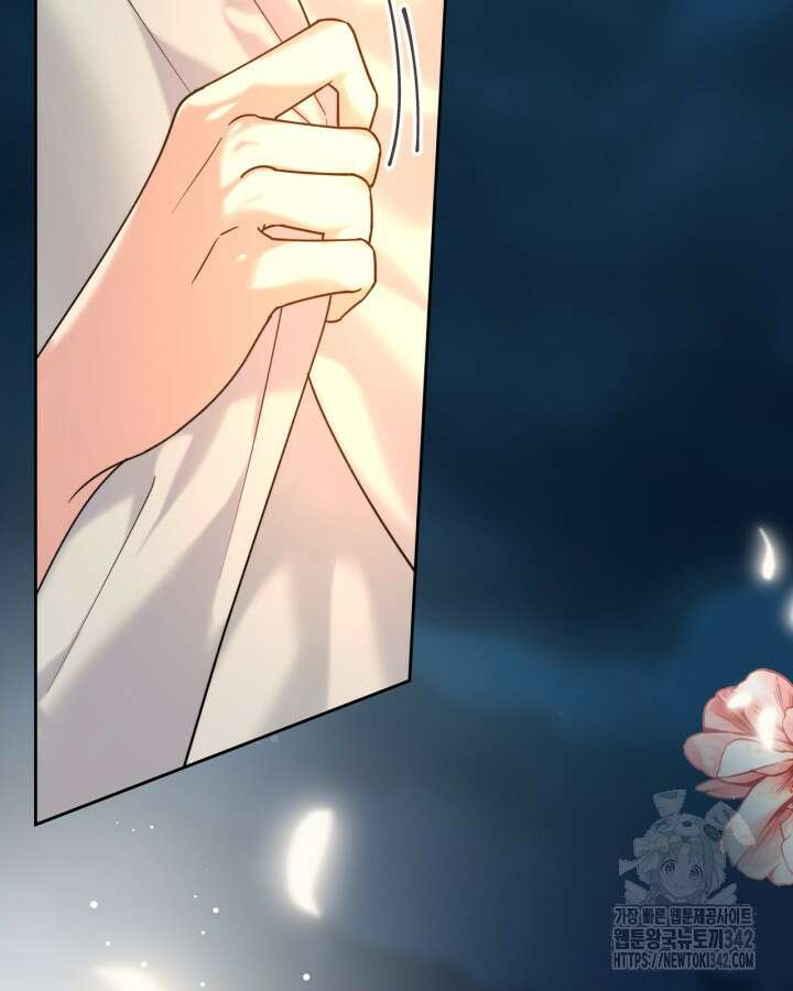 진짜 가주는 나였다 3화 119