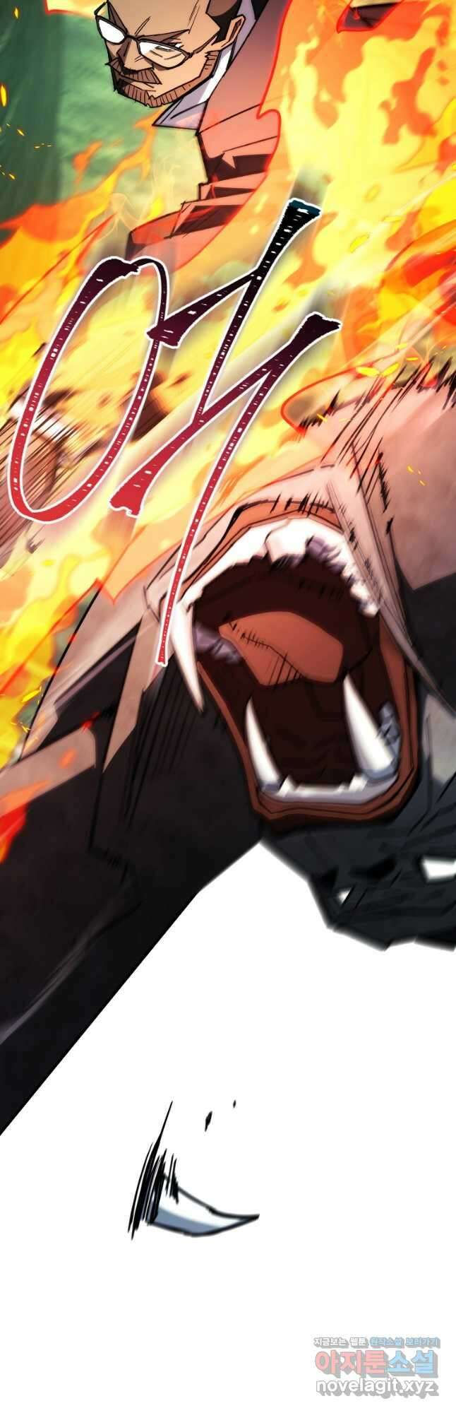 영웅, 회귀하다 82화 3
