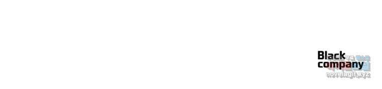 블랙기업조선 46화 129