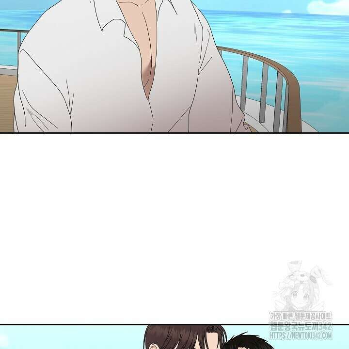 막상막하 외전 후기 완결 4