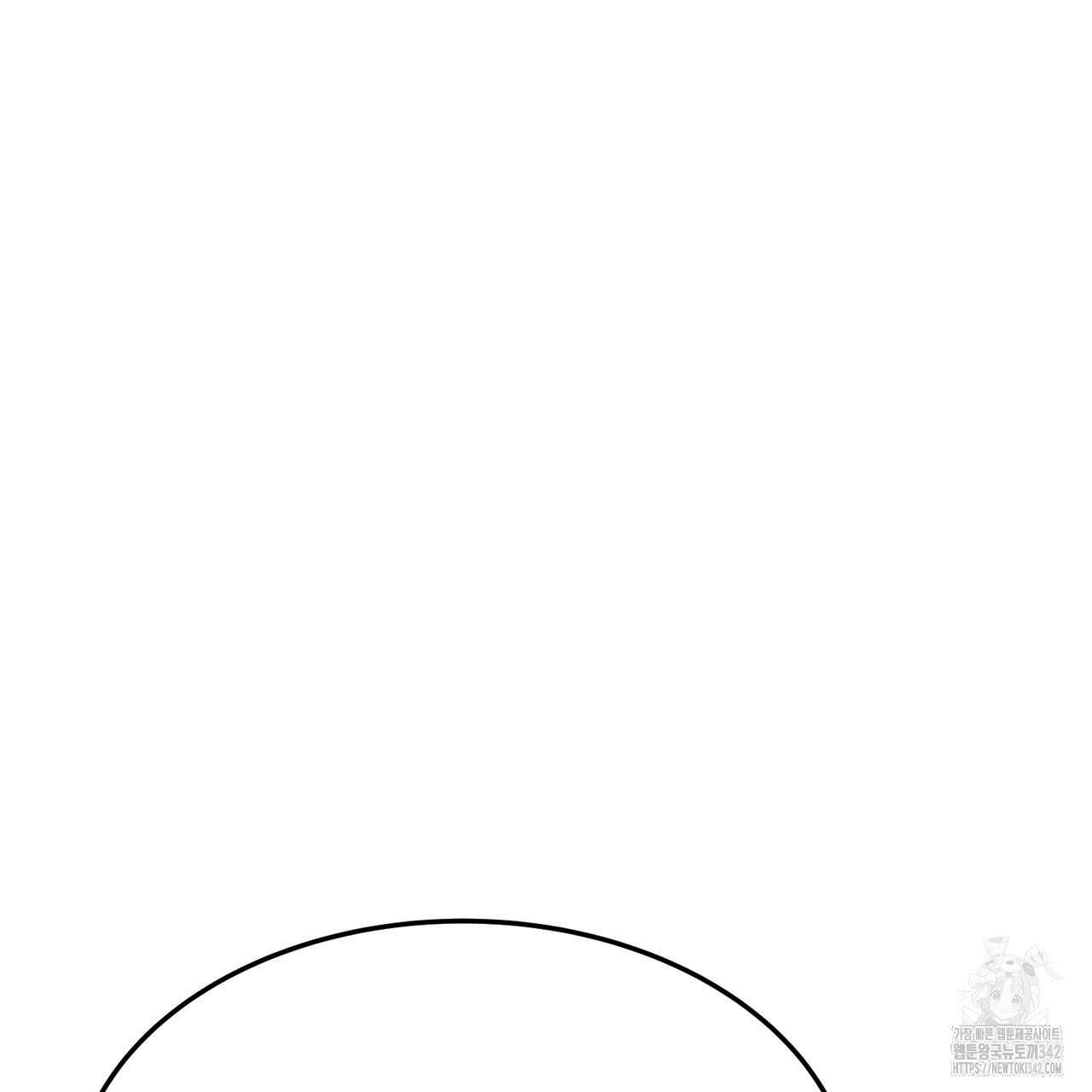 쌍피 29화 10