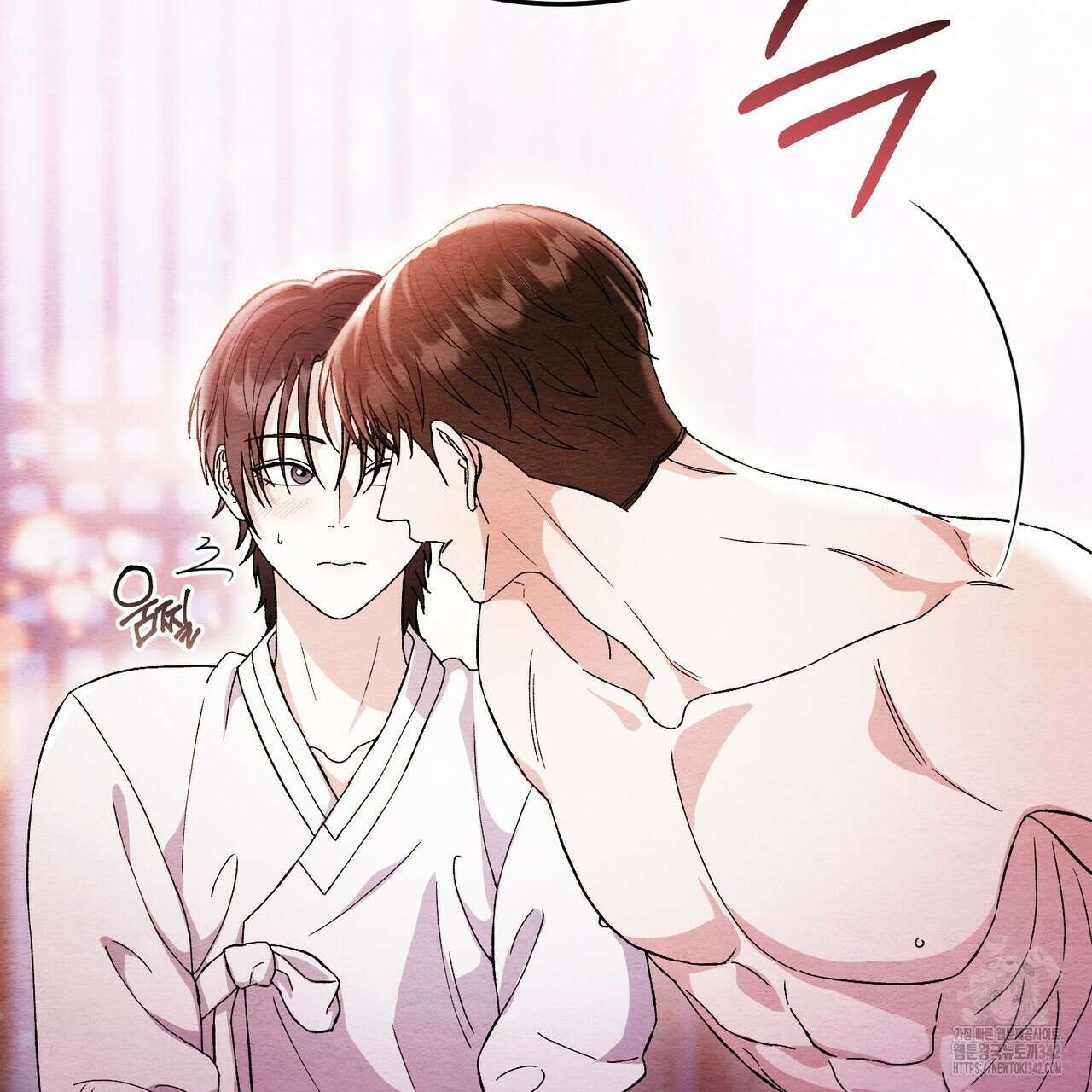 쌍피 29화 28