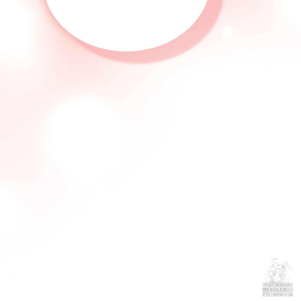 쌍피 29화 46