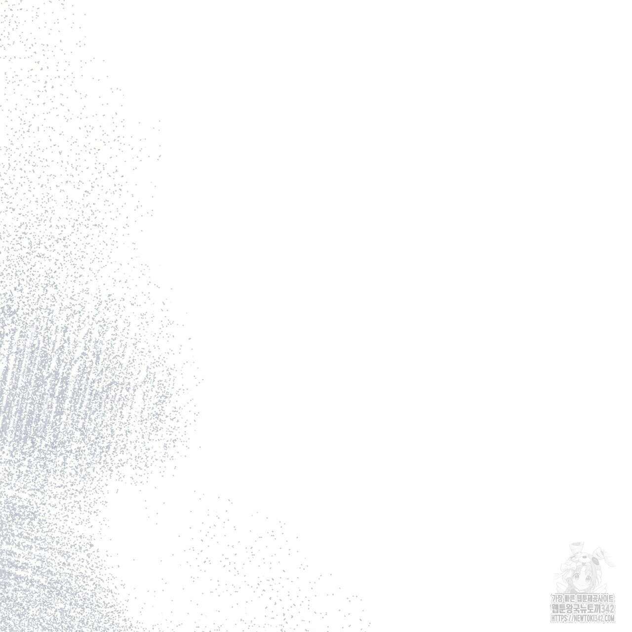 쌍피 29화 55