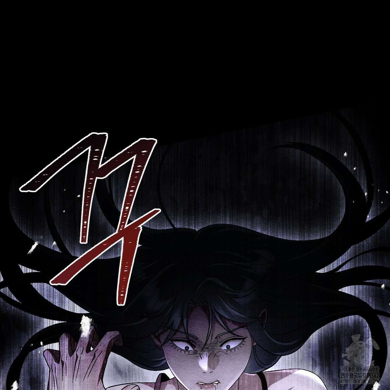 쌍피 29화 67