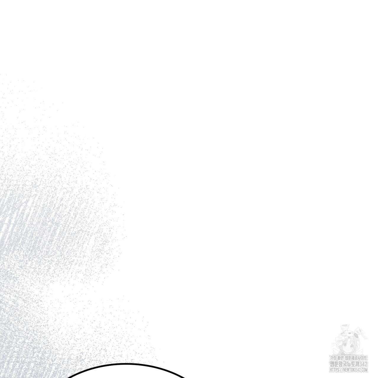 쌍피 29화 92