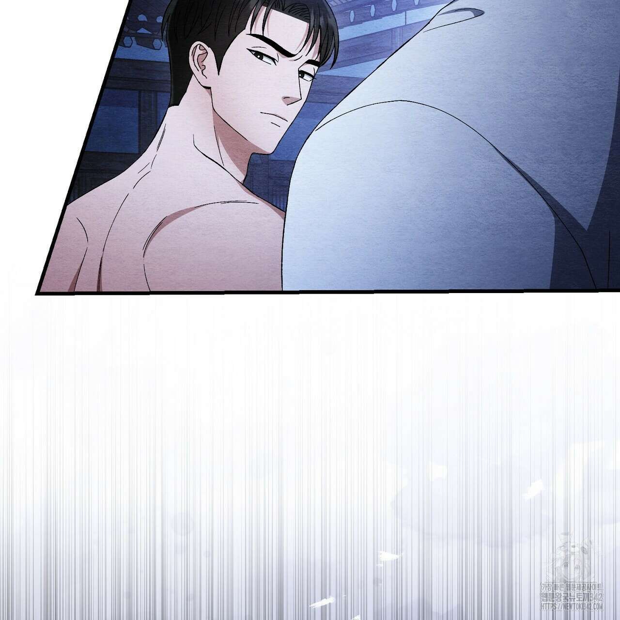 쌍피 29화 122