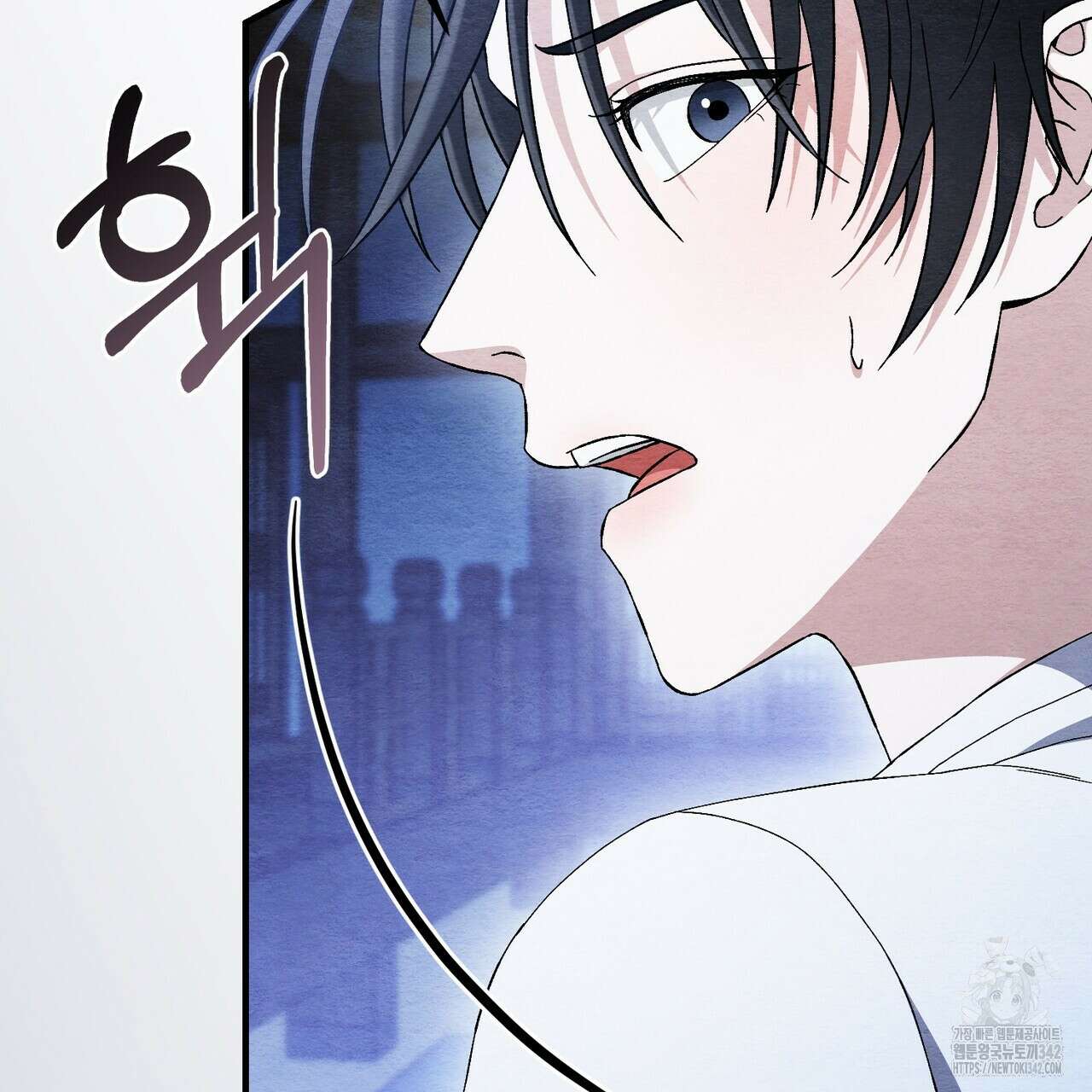 쌍피 29화 152