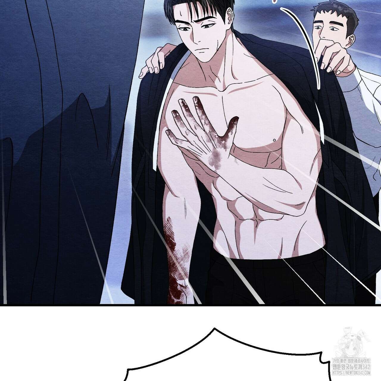 쌍피 29화 159
