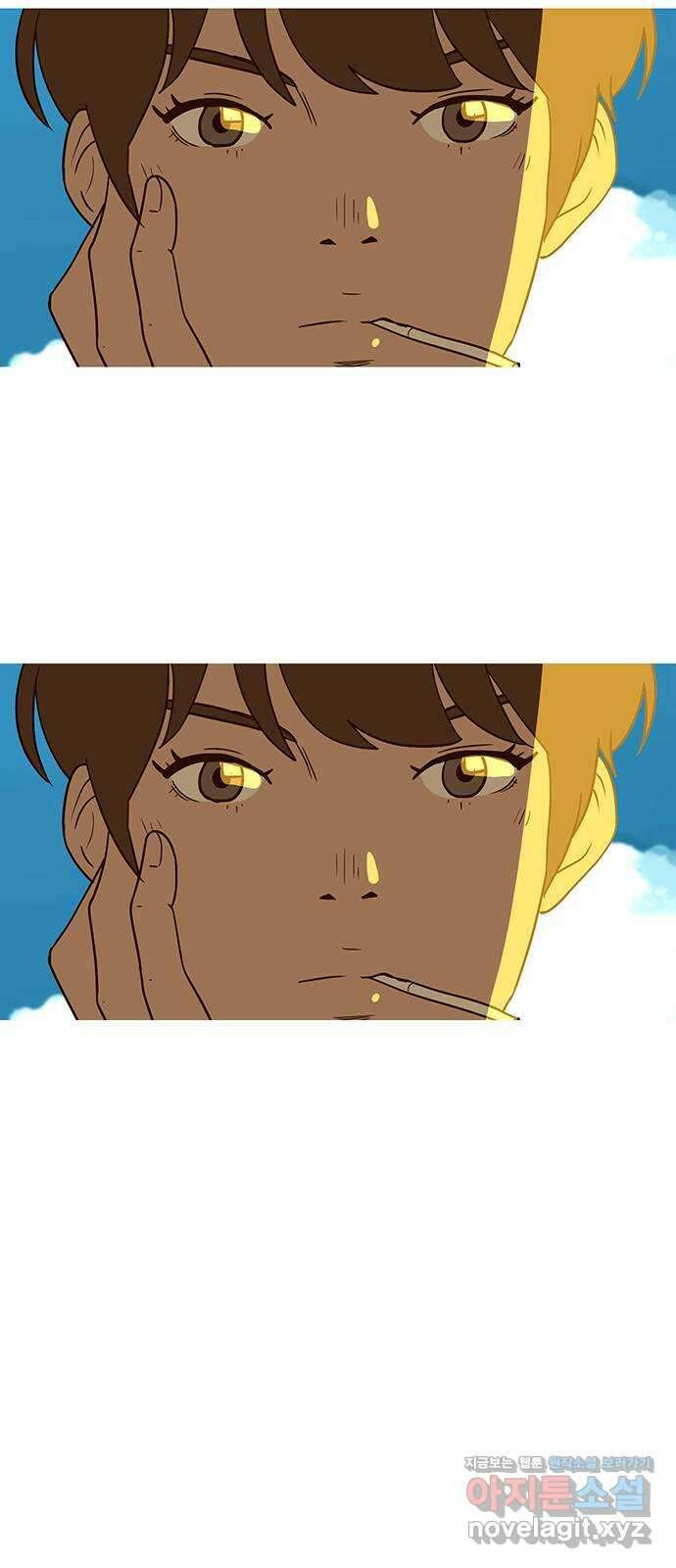 이발소 밑 게임가게 19화. 비밀 66